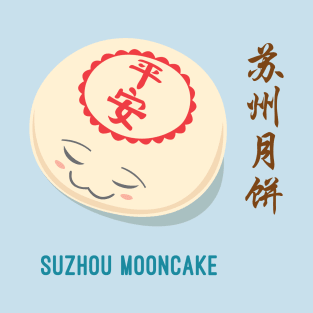 Suzhou Mooncake T-Shirt