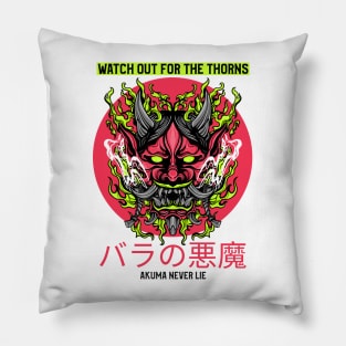 Japanese Oni Mask Pillow