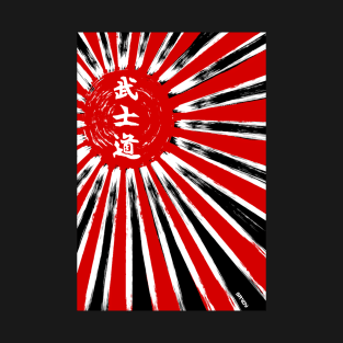 Rising Sun T-Shirt