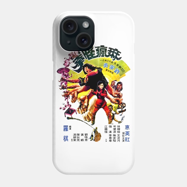 Tigress of Shaolin Kung-Fu Phone Case by 8 Fists of Tees