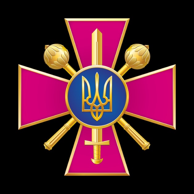 Ukrainian Ministry of Defence Emblem by Wickedcartoons