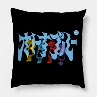 Led design from the Atarashii Gakko group! in the  otonablue era Pillow