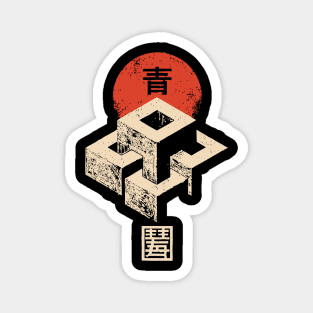 Impossible Cubes Floating in Thoughtful Balance Magnet