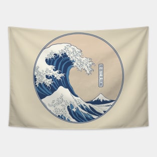 Great Wave Tapestry