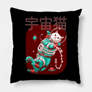 Space Cat V2 Pillow