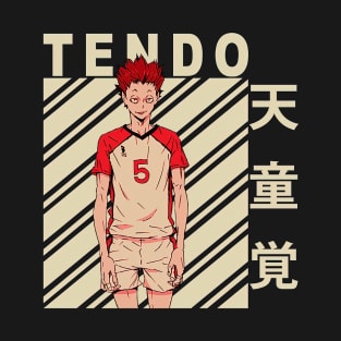 Tendo Satori Vintage Art T-Shirt