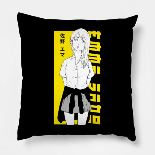 emma pillows