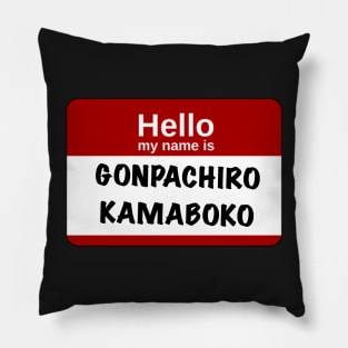 Hello my name is… Gonpachiro Kamaboko Pillow