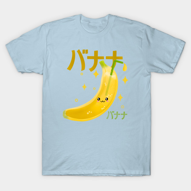 Disover Banana Juice - Banana - T-Shirt