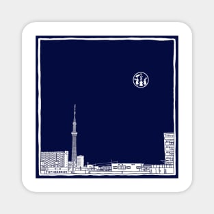 Tokyo Sky Tree by Night Magnet