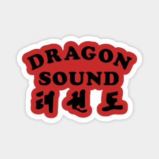 Dragon Sound Magnet