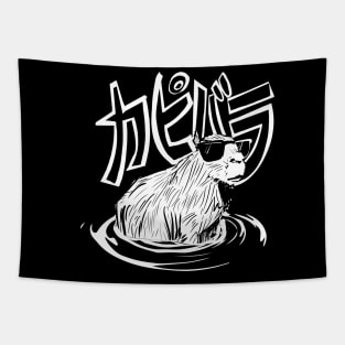 Cool Capybara Tapestry