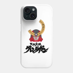 Mecha Samurai Phone Case