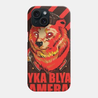 Cyka Blyat Tshirt Comrade Soviet Bear Phone Case