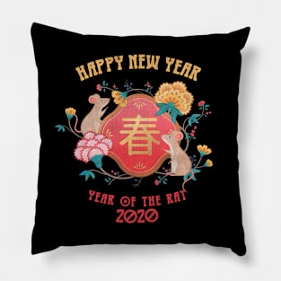 Year of the Rat 02 Pillow