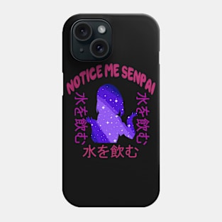 Notice Me Senpai - Rare Japanese Vaporwave Aesthetic Phone Case