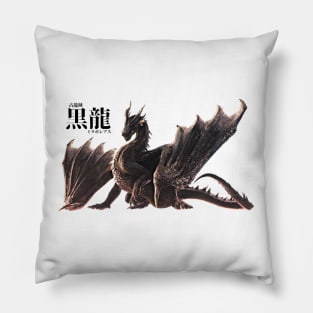 Fatalis "The Black Dragon" Pillow