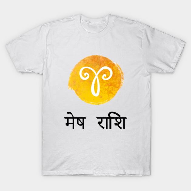 Mesh Rashi Zodiac T Shirt Teepublic Download 100 free mesh gradients in.sketch,.png,.ai,.jpg,.eps. teepublic