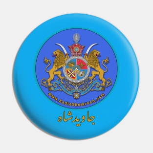 IRANIAN ROYAL FLAG Pin