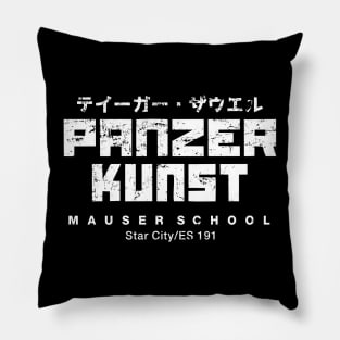 Panzer Kunst - Alita Battle Angel Pillow