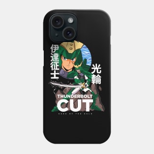 Sage of The Halo (F/B) Phone Case