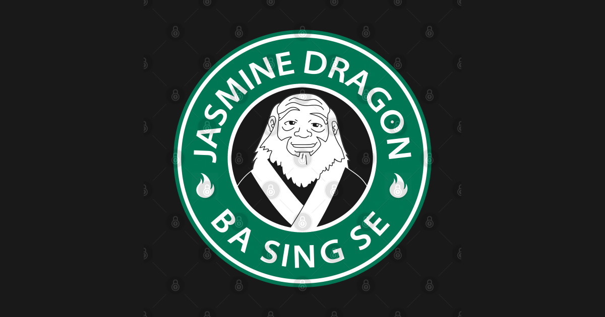 The Jasmine Dragon Uncle Iroh Avatar Avatar The Last Airbender T