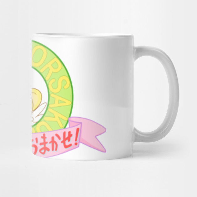 Wallpaper Kerochan Ni Omakase Cardcaptor Sakura Mug Teepublic Free HD