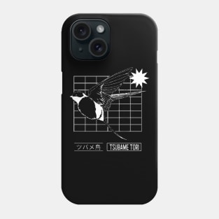 Tsubame Tori Funny Phone Case