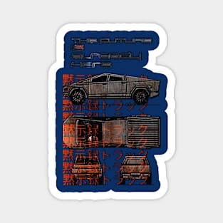 Postapocalypse truck Magnet