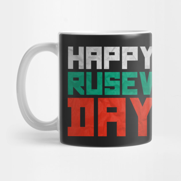 happy-rusev-day-logo-1920x1080-wallpaper-teahub-io