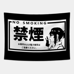 No Smoking | Japanese Anime Manga Girl Aesthetic Tapestry