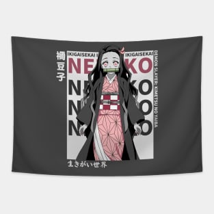 Nezuko Kamado: Magazine-Style Artwork V2 from Demon Slayer Tapestry