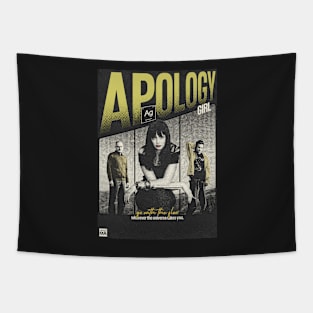 Jane Margolis Poster Tapestry