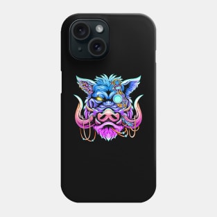 Cyberhog Phone Case