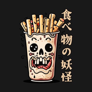 Food Yokai T-Shirt