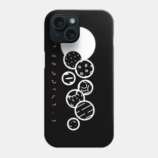 TRAPPIST-1 Phone Case