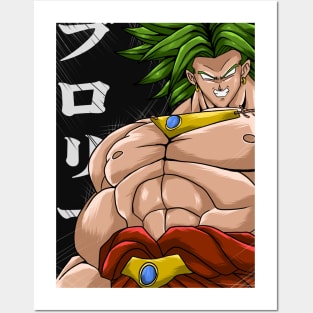 Dragon Ball Z - Broly Super Saiyan Poster by POP-Mania