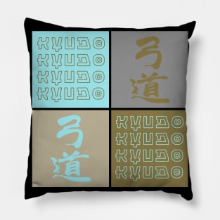 Japanese Aesthetic Kyudo Symbol Kanji Pop Art Vintage Streetwear Japan Martial Arts 528 Pillow