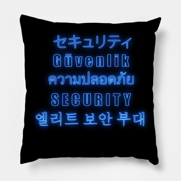 retro future cyberpunk security shirt Pillow by spiralrewind