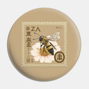 Bee Humble - Stamp 4 - Postage Stamp Series Pin