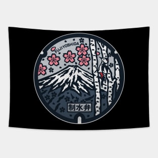 Fujiyoshida Manhole Cover Art Alternative Color Tapestry