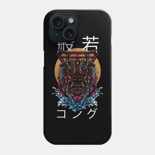 Hannya Kong Phone Case