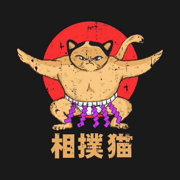 CAT SUMO JAPAN by tosleep