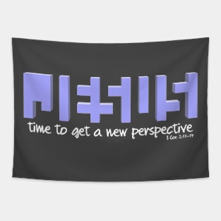 New Perspective Tapestry