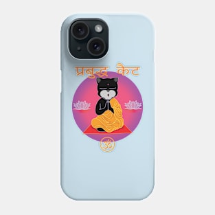 Enlightened Kat by Swoot Phone Case