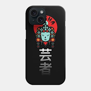 Geisha Phone Case