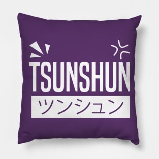 Tsunshun Pillow