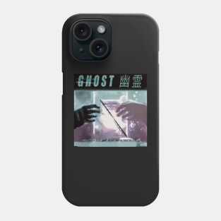 GHOST 幽霊 V2 Phone Case