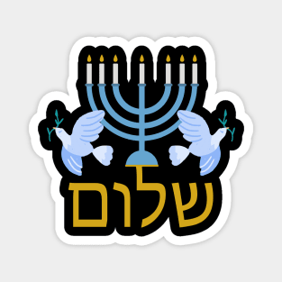 Hebrew Shalom Jewish Menorah Peace Doves Magnet