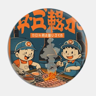 Vintage BBQ Fun Pin